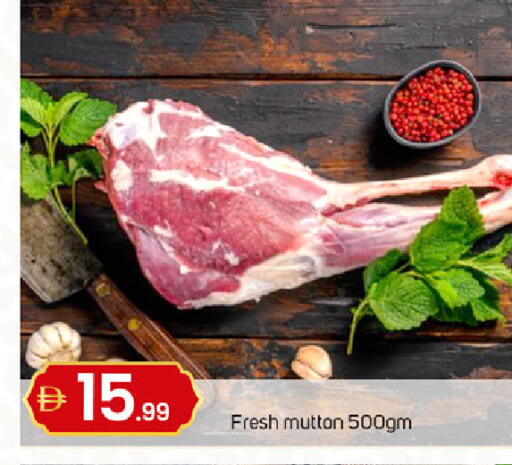 available at TALAL MARKET in UAE - Dubai