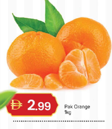 Orange available at سوق طلال in الإمارات العربية المتحدة , الامارات - الشارقة / عجمان
