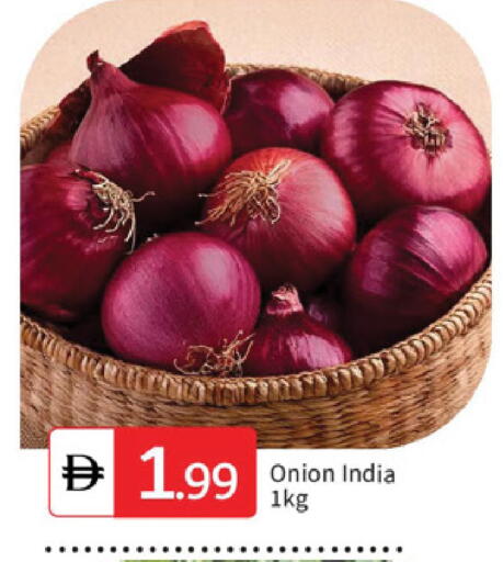 Onion from India available at سوق طلال in الإمارات العربية المتحدة , الامارات - الشارقة / عجمان