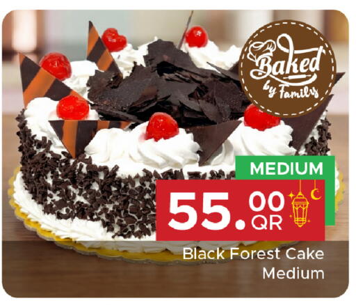 available at مركز التموين العائلي in قطر - الدوحة