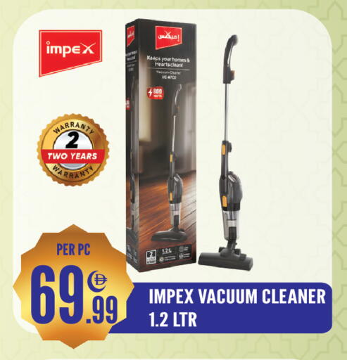 available at دريم لاند in الإمارات العربية المتحدة , الامارات - الشارقة / عجمان