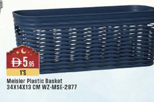 available at West Zone Supermarket in UAE - Dubai