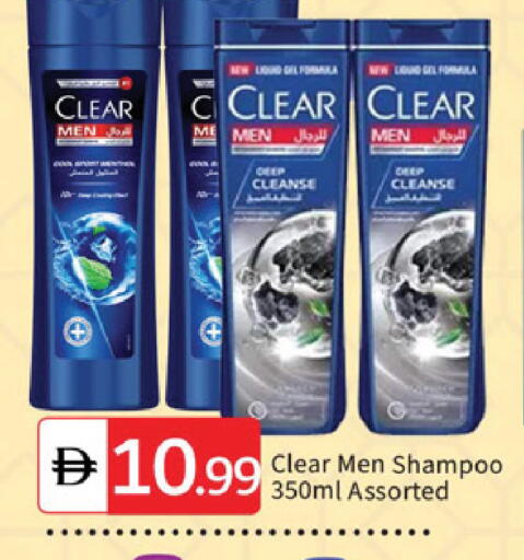 available at سوق طلال in الإمارات العربية المتحدة , الامارات - الشارقة / عجمان