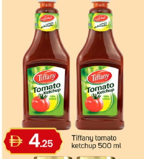 Tomato available at TALAL MARKET in UAE - Dubai