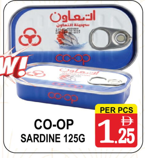 available at Friday Center in UAE - Sharjah / Ajman