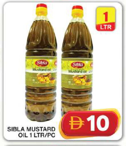 available at جراند هايبر ماركت in الإمارات العربية المتحدة , الامارات - دبي