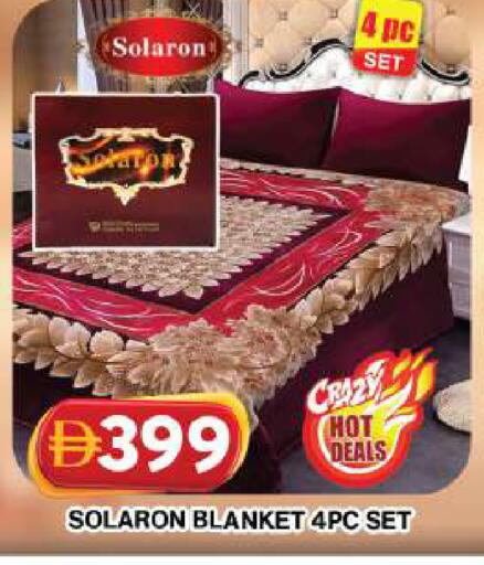 available at جراند هايبر ماركت in الإمارات العربية المتحدة , الامارات - دبي