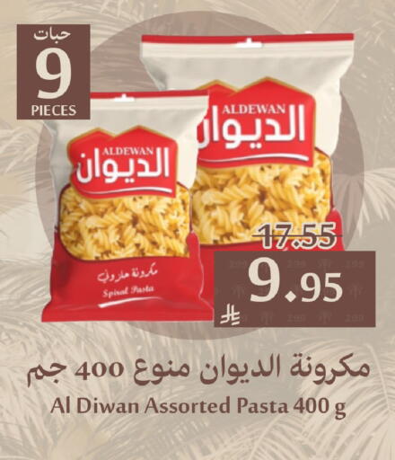 available at Joule Market in KSA, Saudi Arabia, Saudi - Dammam