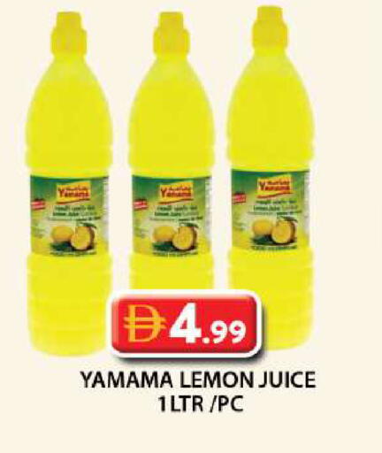 Lemon available at جراند هايبر ماركت in الإمارات العربية المتحدة , الامارات - دبي