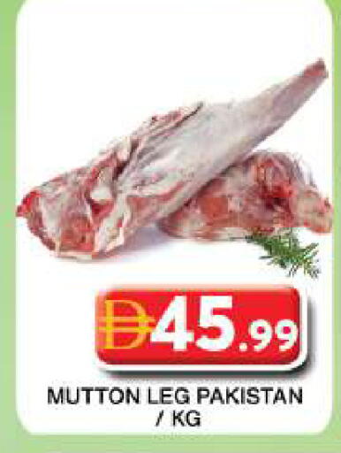 available at Grand Hyper Market in UAE - Dubai