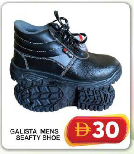 available at Grand Hyper Market in UAE - Dubai