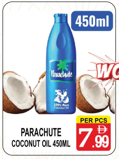 Coconut available at Gift Point in UAE - Dubai