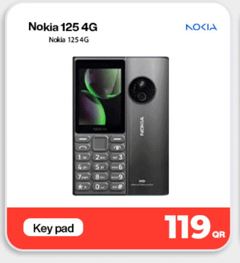 available at ميراكل للهواتف in قطر - أم صلال