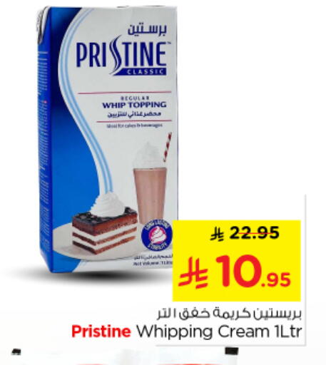 available at Nesto in KSA, Saudi Arabia, Saudi - Riyadh