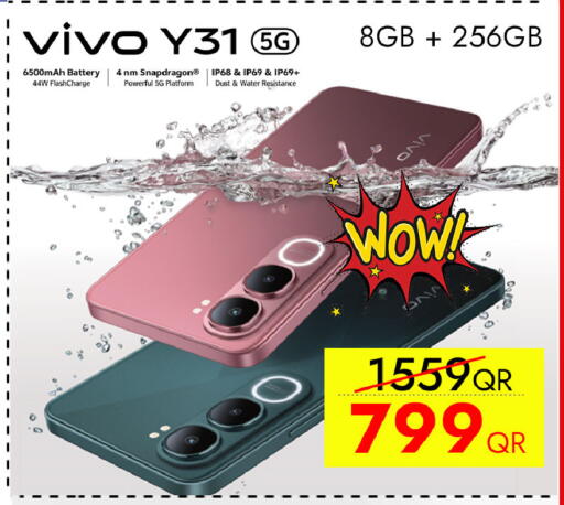 available at CELL PLANET PHONES in Qatar - Umm Salal