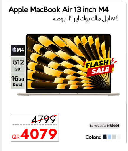 Apple available at سيل بلاينت للهواتف in قطر - الريان