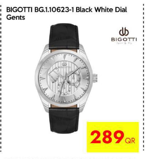 available at iCONNECT  in Qatar - Doha