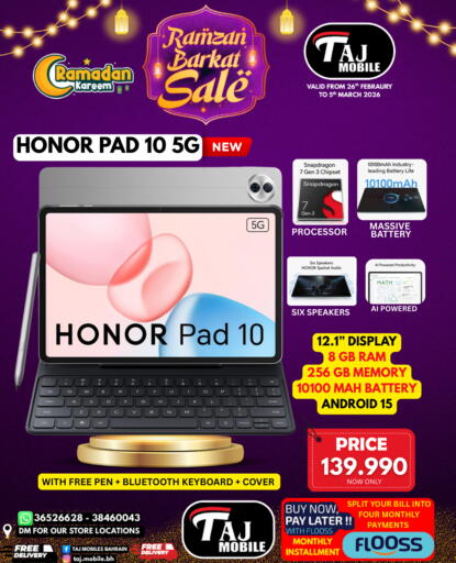 available at Taj Mobiles in Bahrain