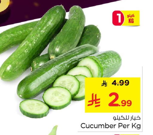 Cucumber available at نستو in مملكة العربية السعودية, السعودية, سعودية - المنطقة الشرقية
