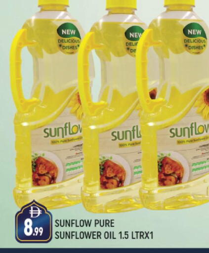 available at AL MADINA (Dubai) in UAE - Dubai