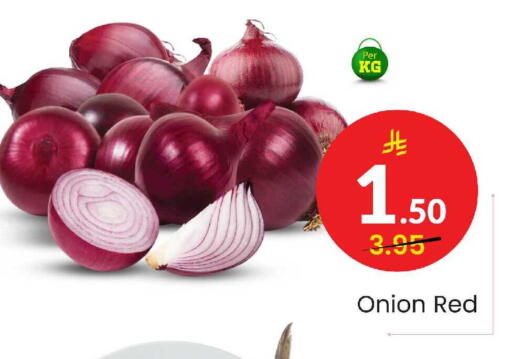 Onion available at Elite 10 Hypermarket in KSA, Saudi Arabia, Saudi - Riyadh