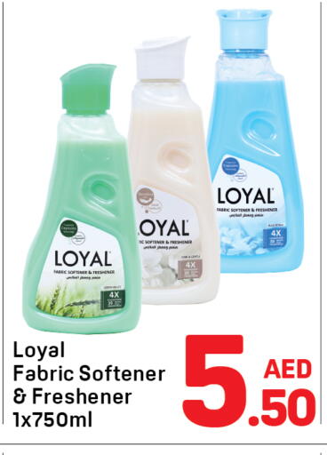 available at Day to Day Department Store in UAE - Sharjah / Ajman