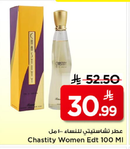 available at Mark & Save in KSA, Saudi Arabia, Saudi - Al Khobar