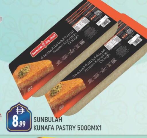 available at AL MADINA (Dubai) in UAE - Dubai