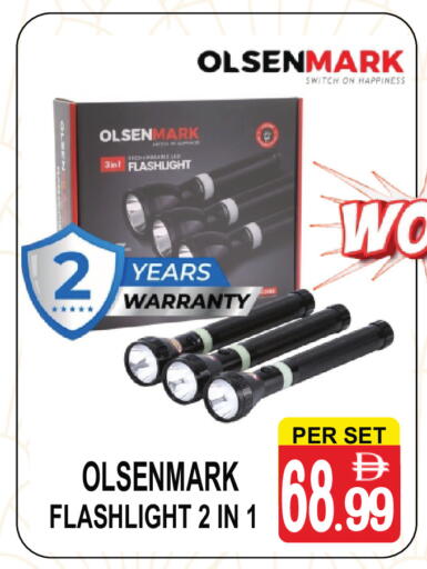 available at Gift Point in UAE - Dubai