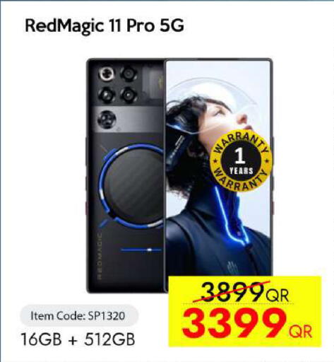 available at iCONNECT  in Qatar - Al Shamal