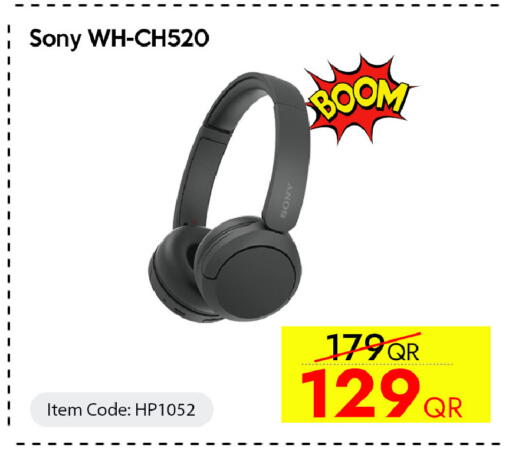 available at سيل بلاينت للهواتف in قطر - أم صلال