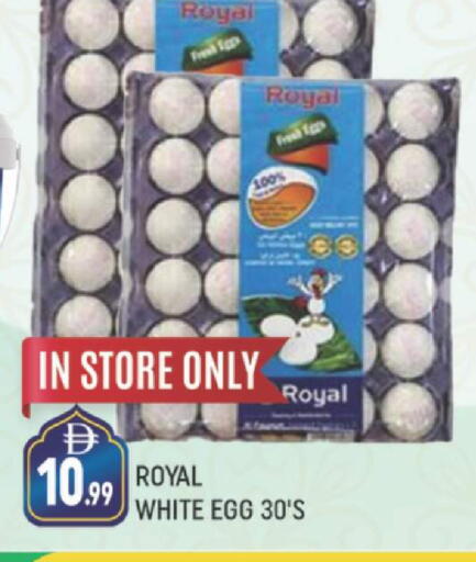 available at AL MADINA (Dubai) in UAE - Dubai