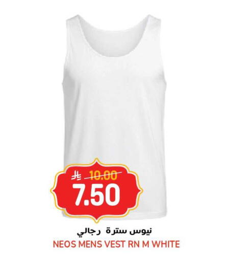 available at جراند هايبر in مملكة العربية السعودية, السعودية, سعودية - الرياض
