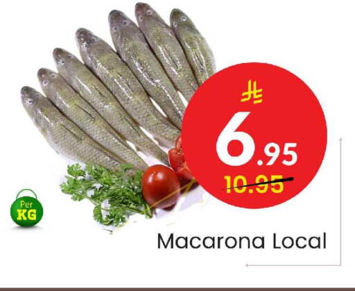 available at Elite 10 Hypermarket in KSA, Saudi Arabia, Saudi - Riyadh