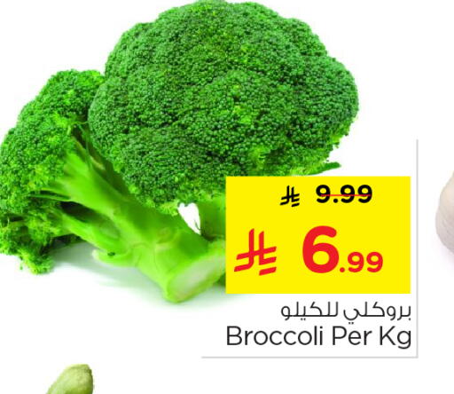 Broccoli available at نستو in مملكة العربية السعودية, السعودية, سعودية - الخرج