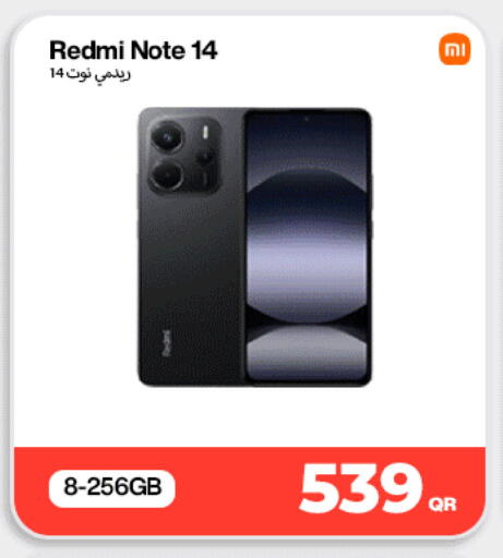 available at Doha Link in Qatar - Al Daayen