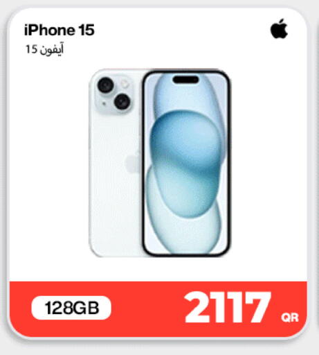 available at Miracle Phones in Qatar - Al Shamal