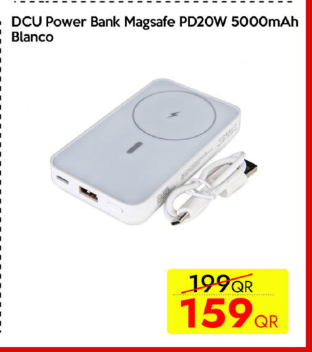 available at سيل بلاينت للهواتف in قطر - الشمال