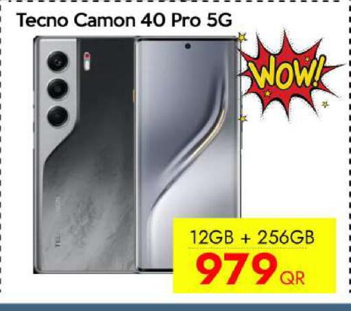 available at iCONNECT  in Qatar - Umm Salal