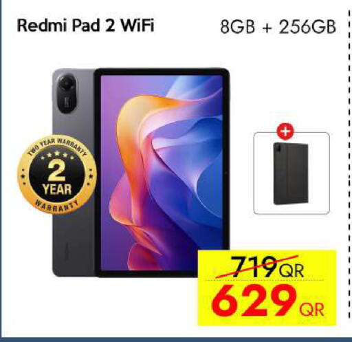 available at آي كونكت in قطر - الوكرة