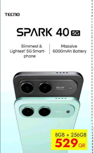 available at iCONNECT  in Qatar - Al Daayen