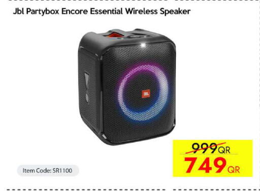 available at آي كونكت in قطر - الشمال