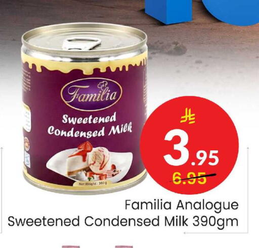 available at Elite 10 Hypermarket in KSA, Saudi Arabia, Saudi - Riyadh