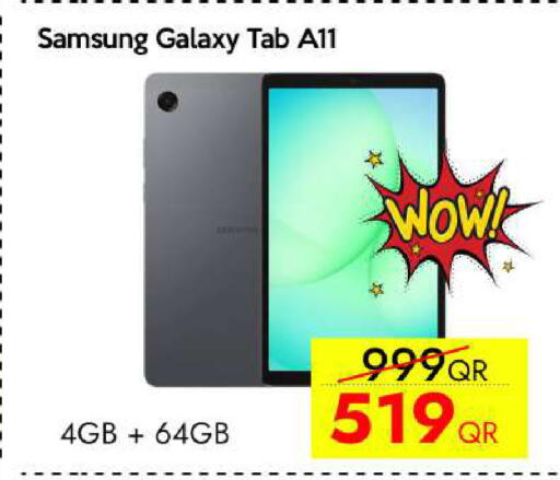 available at iCONNECT  in Qatar - Al Rayyan