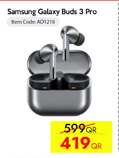 available at سيل بلاينت للهواتف in قطر - الشحانية