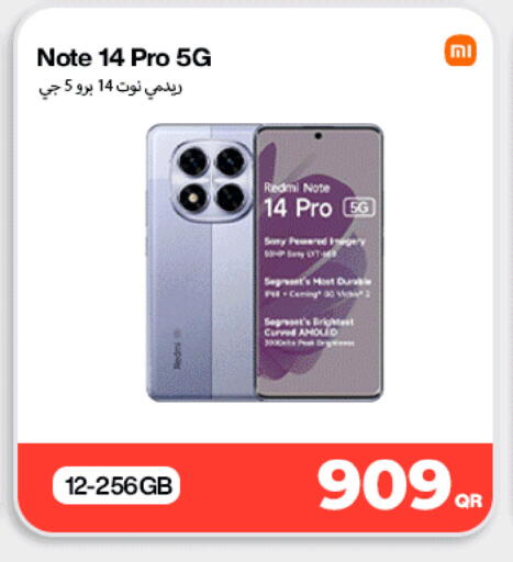 available at Miracle Phones in Qatar - Al Daayen