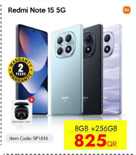 available at آي كونكت in قطر - أم صلال