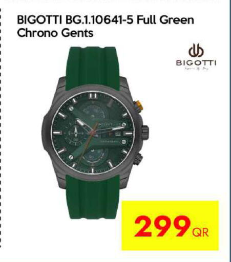 available at iCONNECT  in Qatar - Doha