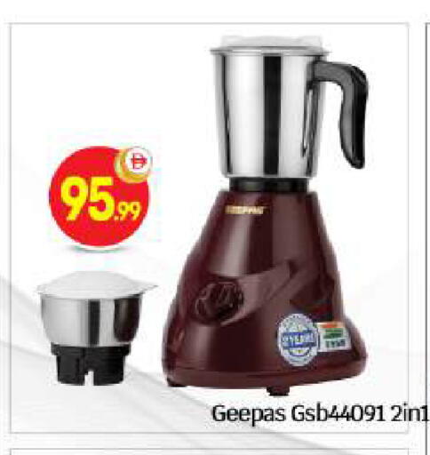 available at بيج مارت in الإمارات العربية المتحدة , الامارات - أبو ظبي