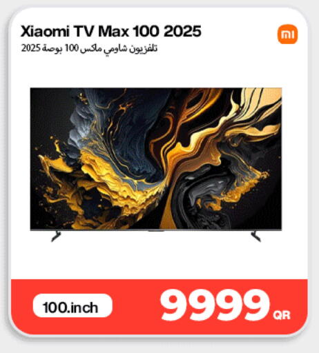 available at ميراكل للهواتف in قطر - الخور